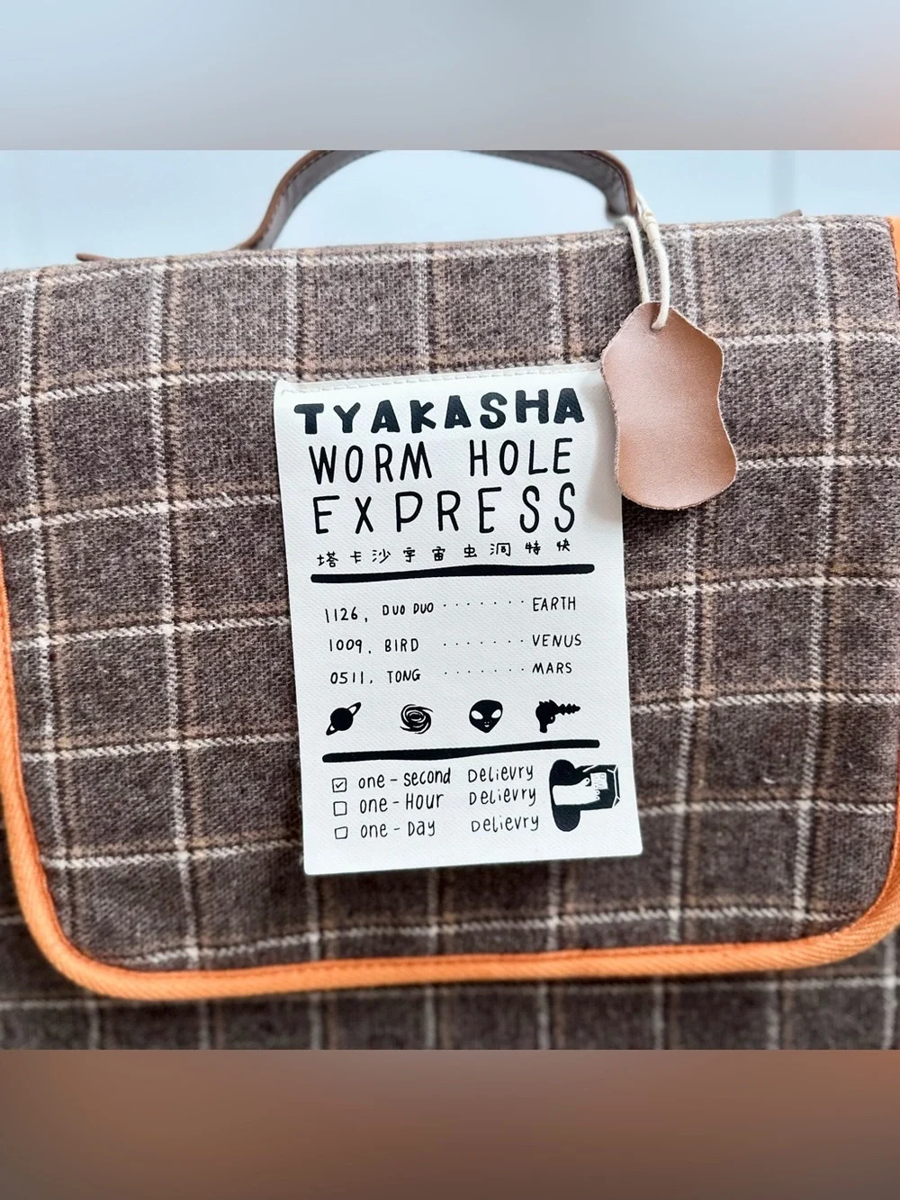 TYAKASHA Worm Hole Express Brown Plaid Tweed Satchel Laptop Bag